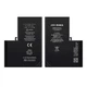 Аккумулятор Apple iPhone 15 Pro Max, JCID, High quality - 621752 - изображение 2