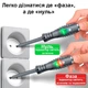 Отвертка индикатор Aneng B05 2шт в наборе с прямым и крестообразным типом шлица - изображение 3