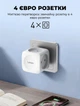Сетевой фильтр разветвитель тройник LDNIO 3680W 16A 4 евро розетки - изображение 2
