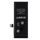 Аккумулятор Apple iPhone 8, XRM, High quality - 300429 - изображение 2