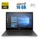 Ультрабук HP ProBook 440 G5 / 14" IPS / Intel Core i3-8130U (2(4) ядра по 2.2-3.4 GHz) / 16GB DDR4 / 480GB SSD / HD Graphics 620 / WebCam б/у - изображение 1