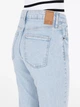 Джинсы Slim Fit женские Colin's 776 Clara CL1069650DN43452 26-32 Голубые (8684112236018) - изображение 6