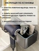 Подставка-держатель для фена и плойки настенный, органайзер в ванную, полка для расчёсок и косметики, крепление без сверления на клейкой основе, чёрный цвет - изображение 4