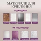 Подставка-держатель для фена и плойки настенный, органайзер в ванную, полка для расчёсок и косметики, крепление без сверления на клейкой основе, чёрный цвет - изображение 7