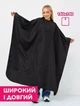 Перукарська накидка 160 × 140 см — водонепроникна накидка з поліестеру пенюар для стрижки, фарбування та укладки волосся, захисний фартух для салонів і домашнього використання, легка та багаторазова - зображення 2