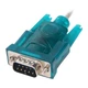 Конвертер USB на COM-порт (9 pin DB9, RS232) - 413727 - изображение 3