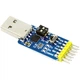 USB преобразователь последовательных интерфейсов USB-UART, RS232 и RS485 на CP2102 - 414570 - изображение 1