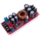 Преобразователь повышающий 1200W 20A, DC 8V-60V до DC 12V-83V - 506440 - изображение 1