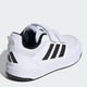 Детские кеды для мальчика Adidas Tensaur Sport 3.0 Cf K JQ1843 28 Ftwr White (4068806855176) - изображение 4
