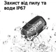 Датчик сердечного ритма Magene H303 Bluetooth с нагрудным ремнем, черный - изображение 6