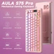 Механічна ігрова клавіатура Aula S75 Pro Pink з TFT-дисплеєм, 2.4G/Bluetooth/Кабель - изображение 2