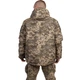 Зимняя куртка Vik-Tailor Rip-Stop G-Loft, Піксель, 58 - изображение 5