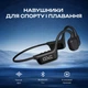 Спортивні навушники S10 Bone Conduction Bluetooth 5.4 IPX8 водонепроникні для плавання бігу з вбудованою пам’яттю 32GB MP3 - зображення 2