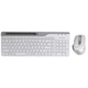 Комплект (клавіатура, миша) бездротовий A4Tech FB2535C Icy White USB ( Білий ) 24877 - изображение 11