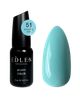 Гель-лак Edlen Color №051 9 мл - изображение 1