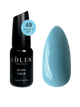Гель-лак Edlen Color №049 9 мл - зображення 1