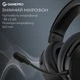Наушники GamePro Asgard Skadi Wireless Black (HSW191B) (318354) - изображение 9