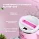Термочашка Stanley Quencher H2.0 Flowstate 40 oz (1,182 л) Розовая - изображение 4