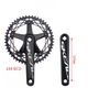 Трековая система Skeace 144 BCD 49T | под квадрат JIS | шатуны 165 мм для Fixed Gear NJS - изображение 3