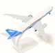 Модель літака Boeing 787 Dreamliner 1:300 металева лита колекційна модель авіалайнера 20 см - зображення 5