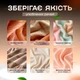 Сушарка електрична, портативна для одягу з чохлом та пультом керування - зображення 4