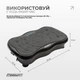 Вибрационная платформа для тренировок EasyFit VibroStep Base, с пультом и эспандерами, Черный (EF-0544) - изображение 3