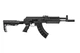 Пневматична гвинтівка Crosman Full Auto AK1 Blowback, автоматичний вогонь - изображение 3