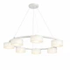 Люстра DUSHA MS241-Y7 x GX53 белый/молочный LIGHT SET - изображение 1