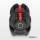 Гантель наборная EasyFit UniWeight 1,5-16 кг (A-048115) - изображение 3