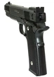 Дитячий металевий пістолет на кульках Браунинг Browning HP Galaxy G20 - зображення 5