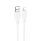 Кабель BOROFONE BX115 Lotto silicone charging data cable USB to iPhone силіконове обплетення білий - зображення 1
