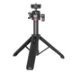 Штатив Ulanzi Vijim MT-73 55CM Tripod with 1/4 Cold Shoe (UV-T048GBB1 MT-73) - зображення 1