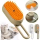 Паровая щетка массажер спрей 3 в 1 PET SPRAY MASSAGE BRUSH для вычесывания собак и кошек с паровым распылителем с ручкой - бежевая - изображение 1