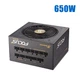 Блок питания Seasonic Focus Plus Gold SSR-650FX / 650W / 24+4(4)+6(8) pin б/у - изображение 1