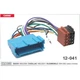 Переходник ISO Buick, Cadillac, Oldsmobile Carav 12-041 - изображение 5