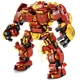 Конструктор Залізна людина Iron Man Hulkbuster (Халкбастер), 650 деталь - зображення 1
