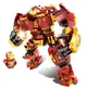 Конструктор Залізна людина Iron Man Hulkbuster (Халкбастер), 650 деталь - зображення 5
