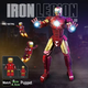 Конструктор Залізна людина Iron Legion Mark III, 466 деталь - зображення 1