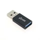Перехідник, з'єднувач USB A — USB A, v.3.0 (Тато - Мама) - зображення 1