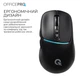 Бездротова миша OfficePro M468B - зображення 11