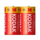 Батарейка Kodak С/R14P Super Heavy Duty - 445564 - изображение 1