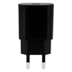 МЗП Samsung EP-TA800, Type-C, З кабелем, Чорний - 324338 - зображення 2