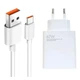 СЗУ Xiaomi, С кабелем, Type-C, Белый - 384350 - изображение 1