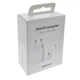 СЗУ Samsung EP-TA800, С кабелем, Type-C, Белый - 382074 - изображение 3