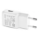СЗУ Samsung EP-TA200EWE, Белый - 391262 - изображение 2