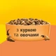 Упаковка сухого корма для взрослых кошек Purina Friskies с курицей и овощами 300 г х 10 шт (7613031868254) - изображение 10