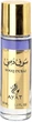 Woda perfumowana unisex Ayat Perfumes Souq Dubai 30 ml (5060908999221) - obraz 1