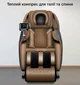Масажне крісло Inspire A19B Black (ins-A19B-Bl) - зображення 9