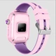 Смарт-часы Wonlex KT39 GPS 16GB Pink (SBWKT39P) - зображення 4
