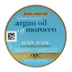 Маска для волосся Арганова олія Марокко 300 мл Hydrate & Revive + Argan Oil of Morocco (Extra Strength) OGX Hair Mask з аргановою олією - зображення 1